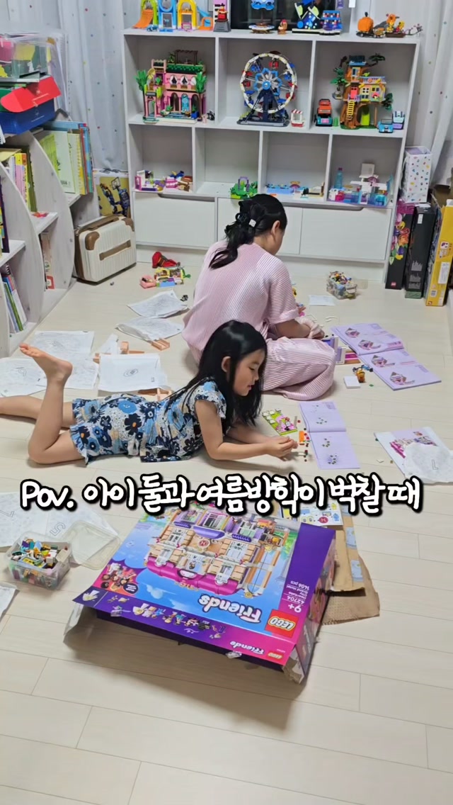 42704 하트레이크 시티 그랜드 호텔