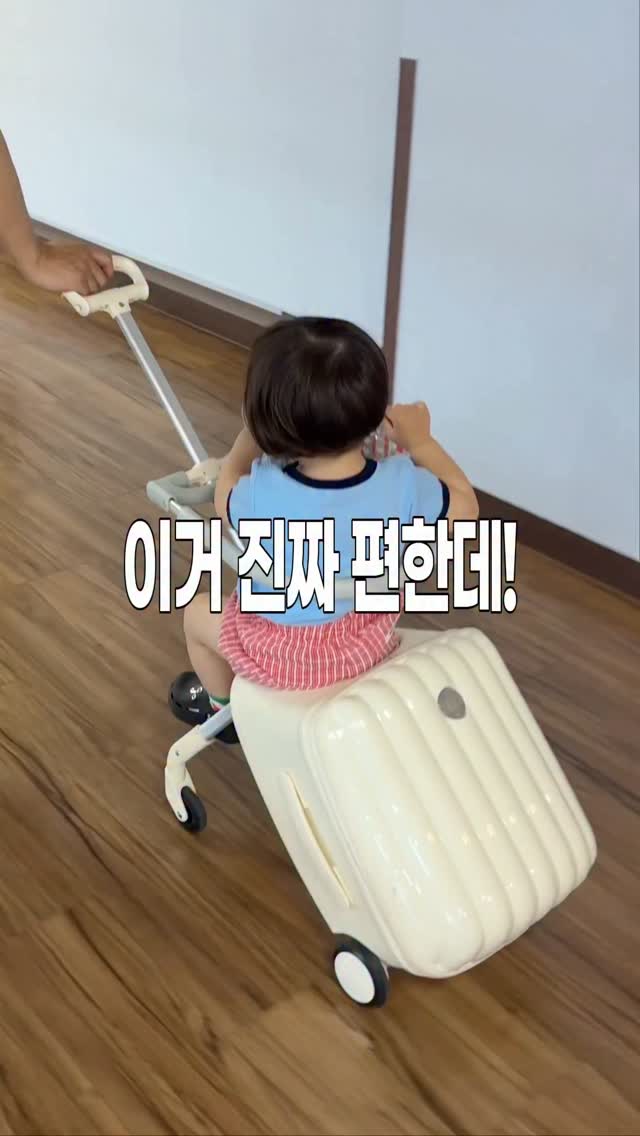 클라우드 캐리어