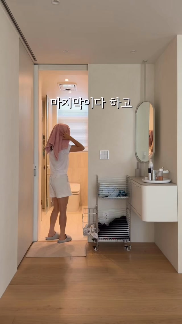 프리미엄 올스텐 세탁바구니