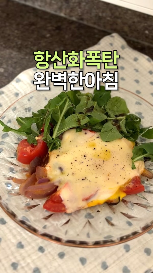 쉐프윈 후라이팬 28cm