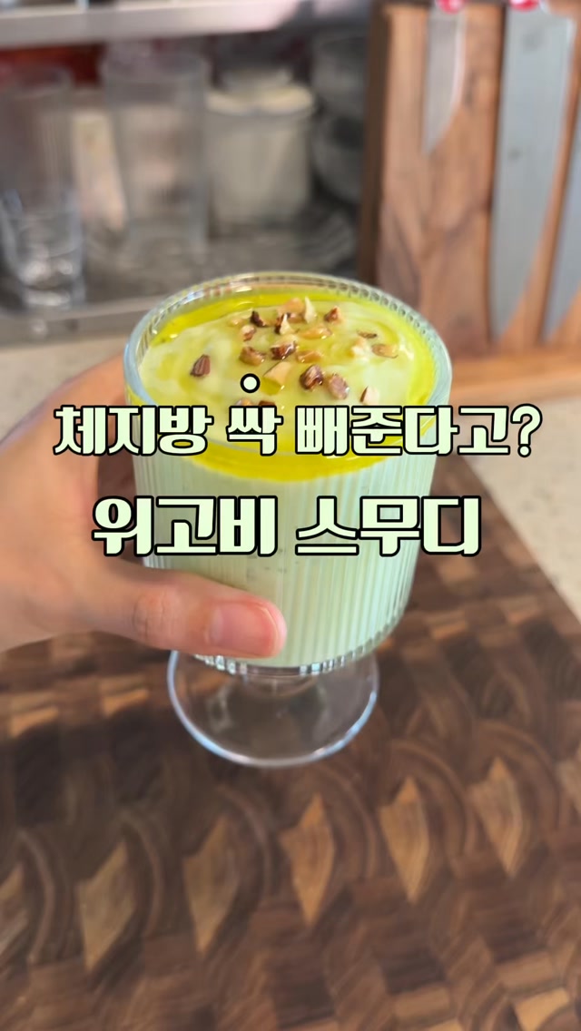 올리브오일