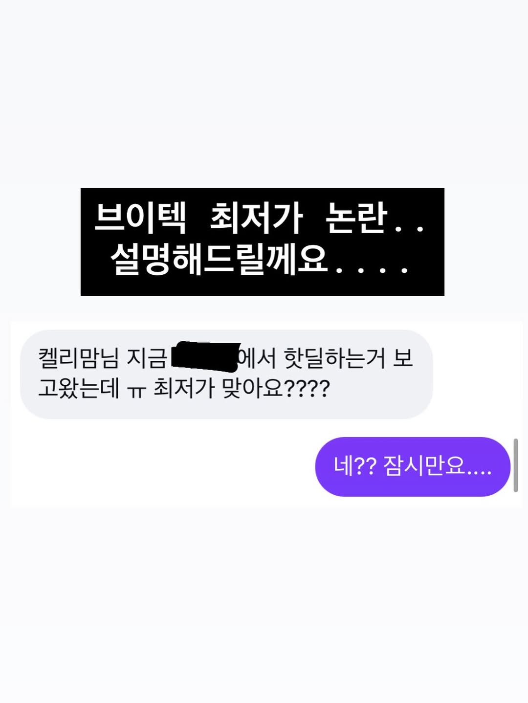 걸음마보조기+깜짝볼 세트