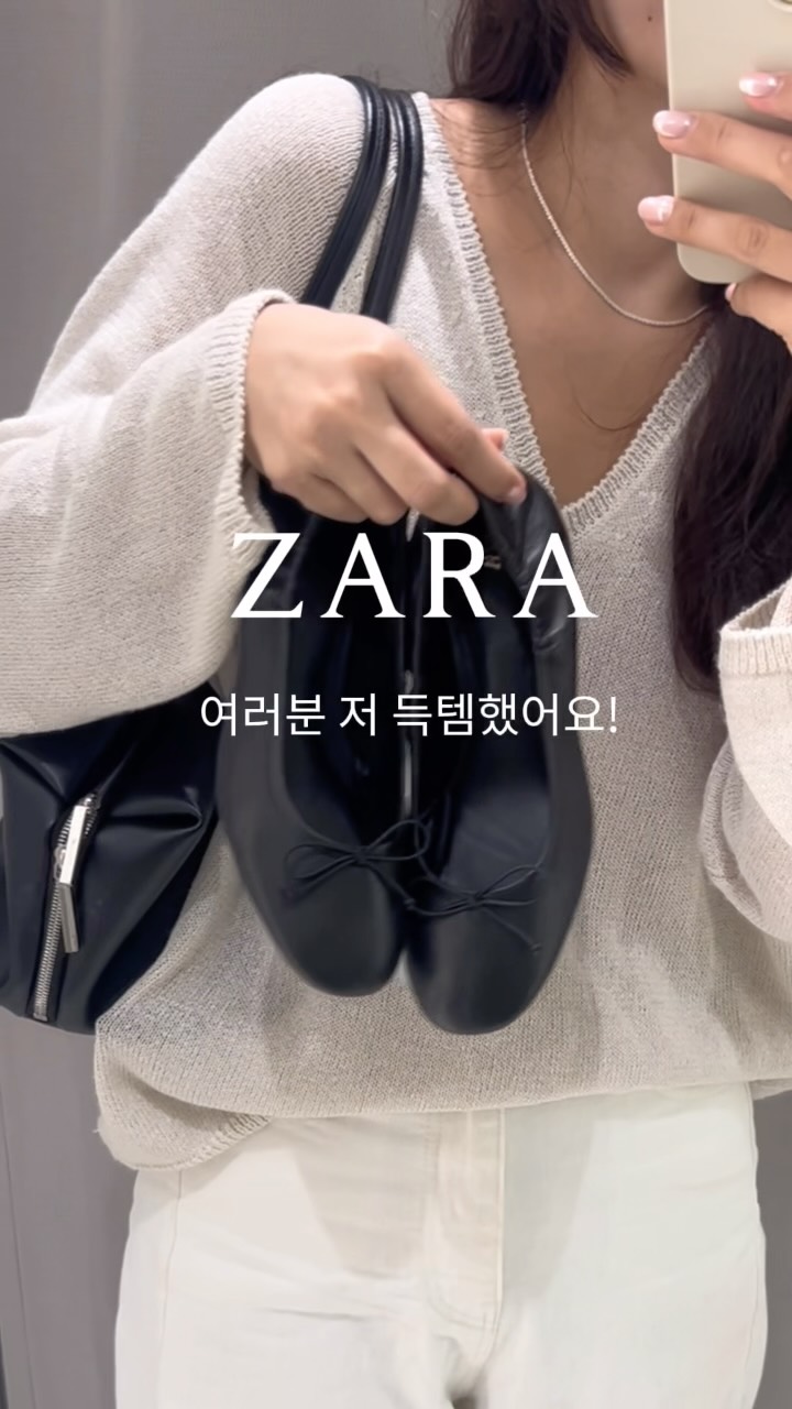 까미유 곰므 슈즈