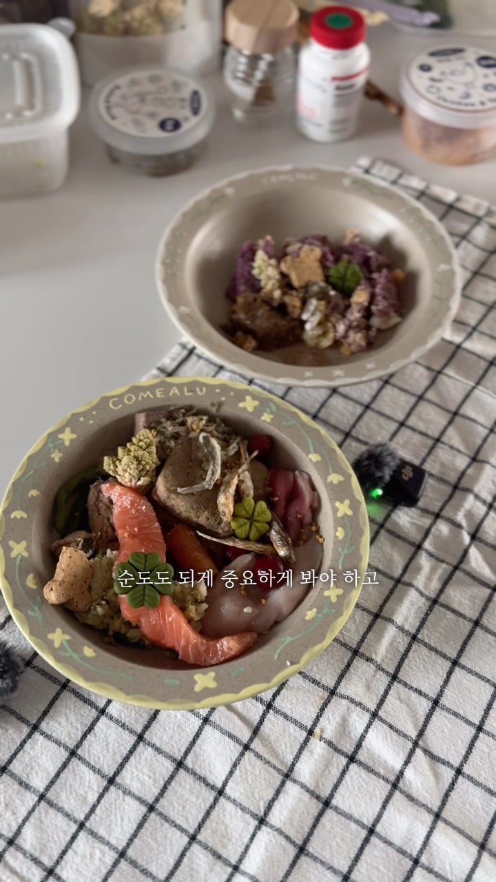 오메가3
