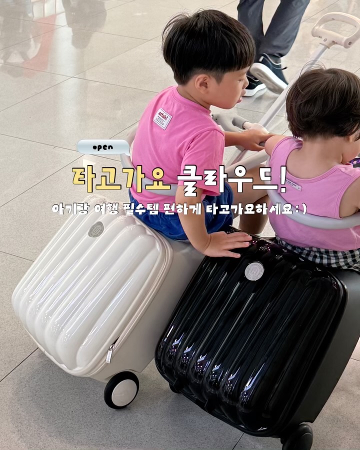 클라우드
