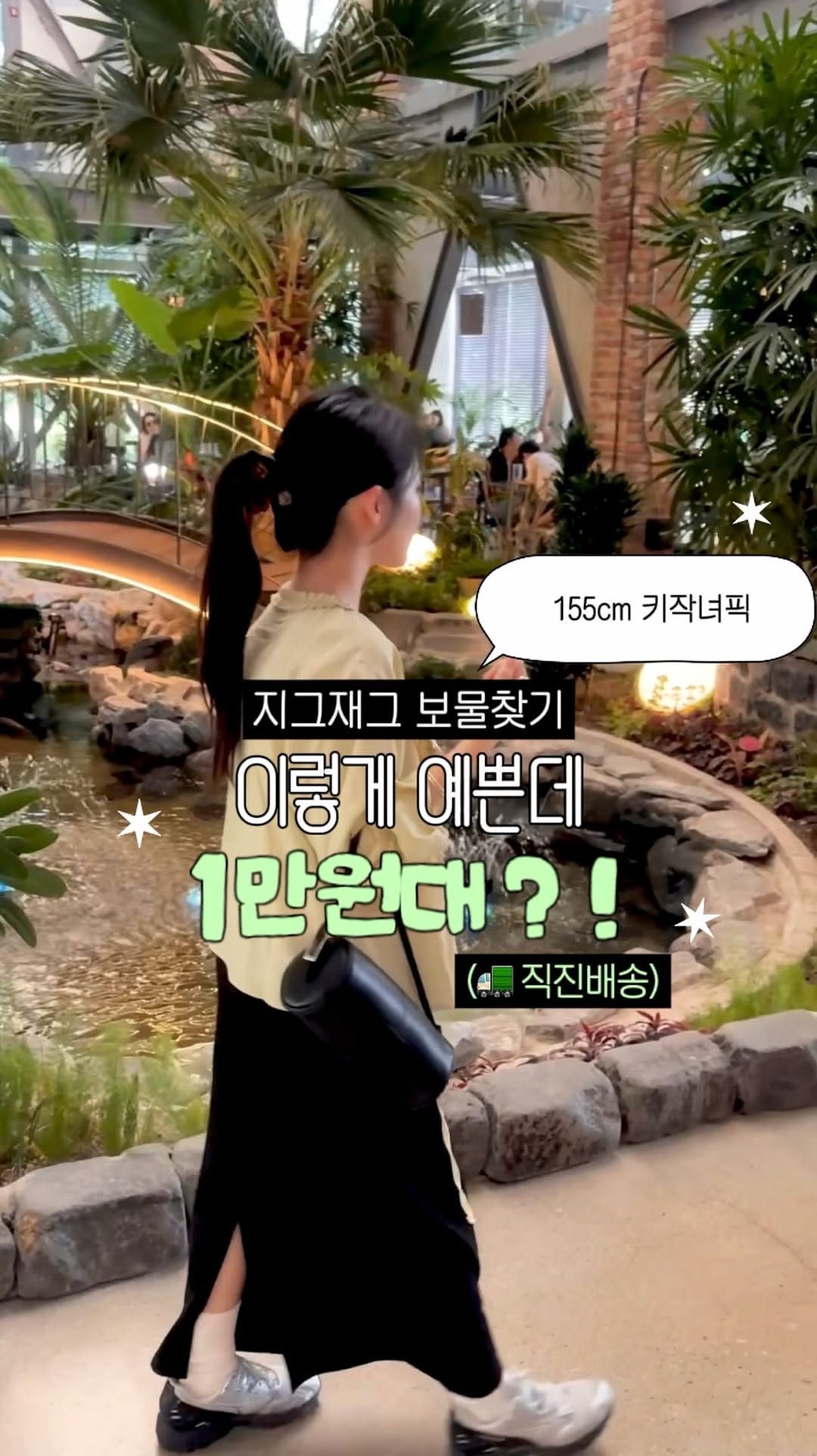 블라우스