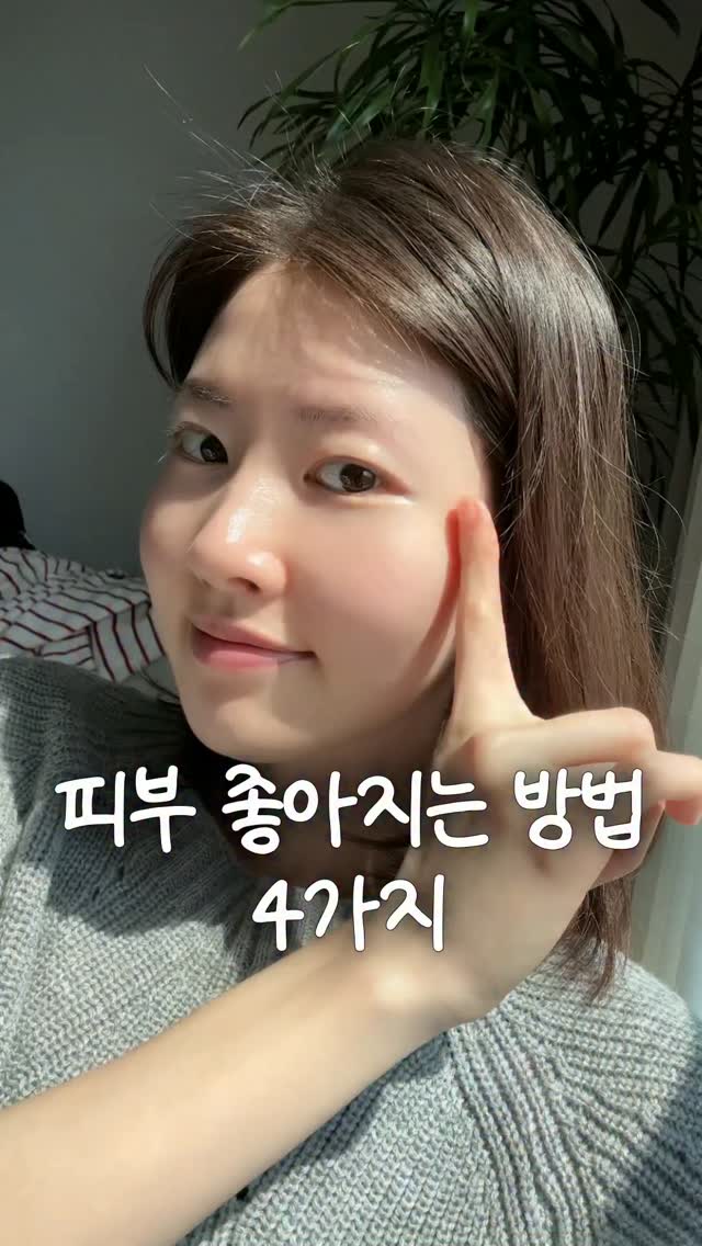 콜라겐