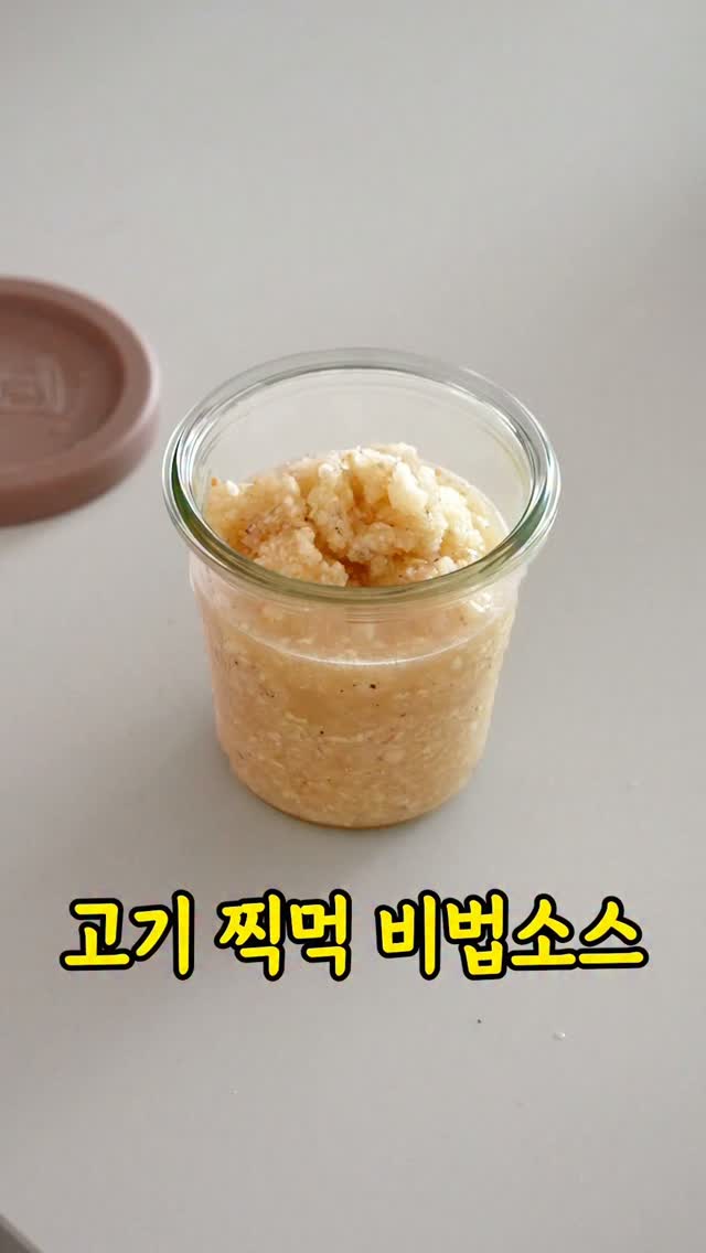 레꼴뜨 유리무선초퍼