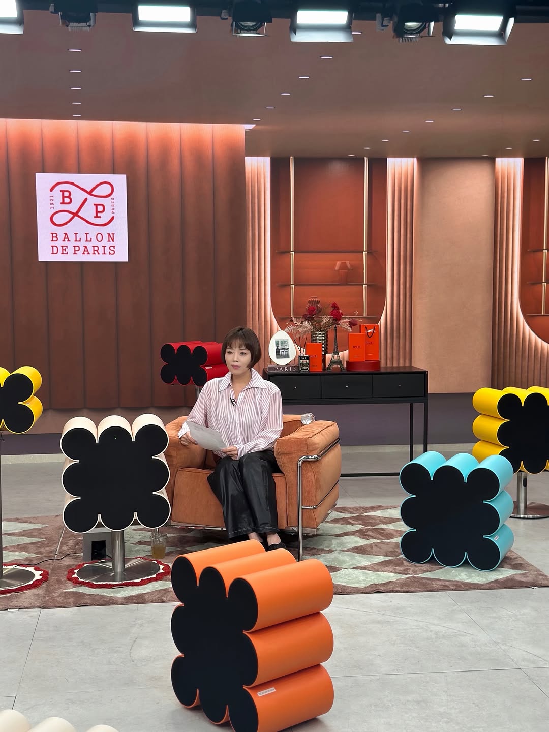스피커