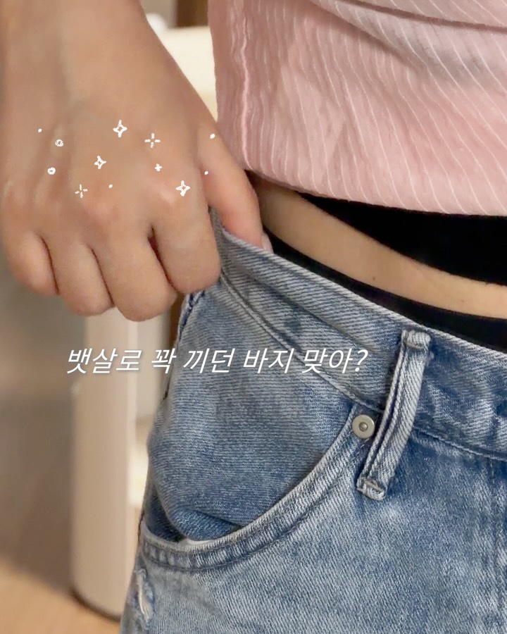 클렌즈