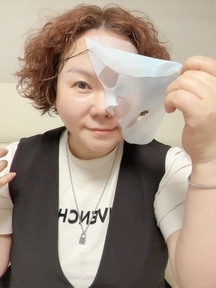 수더 마스크