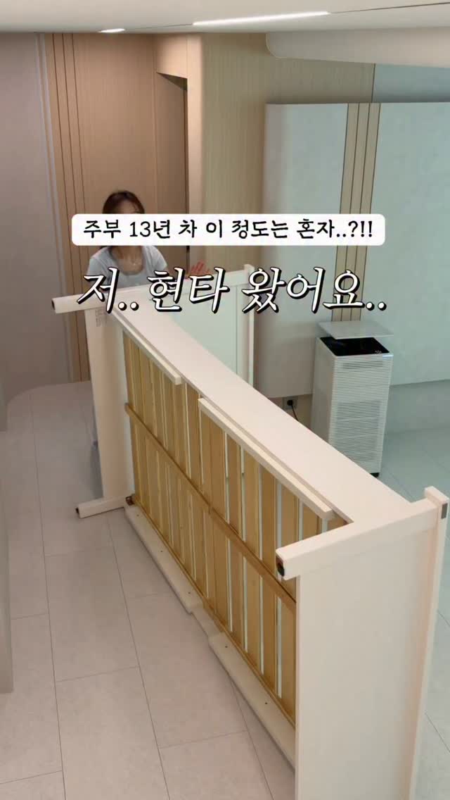 가구패드/가구캡