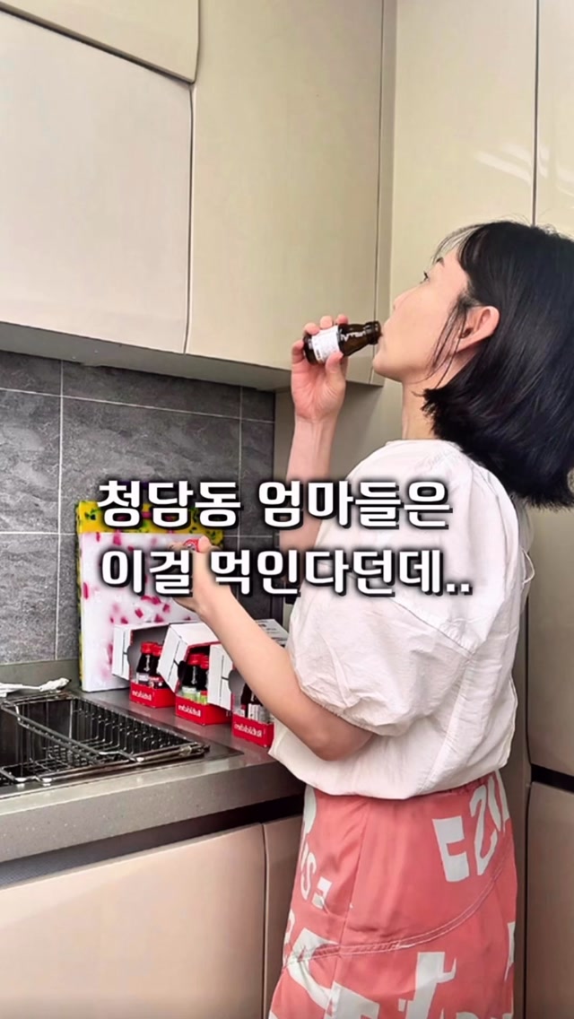 그로우업 바이탈, 이뮨샷 골드, 이뮨킥