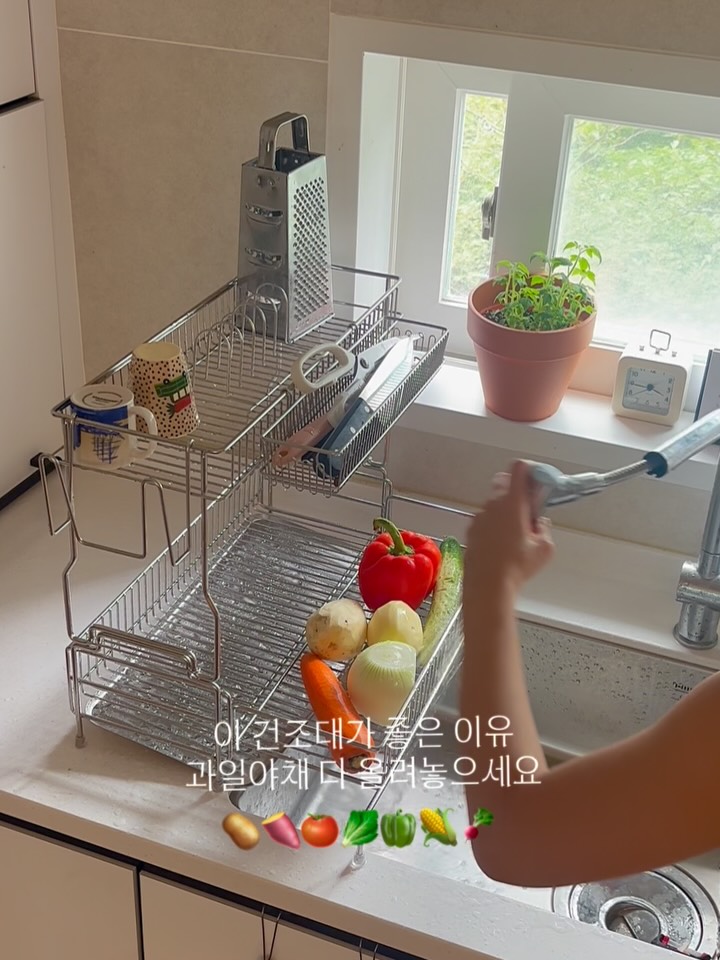 확장형 식기 건조대