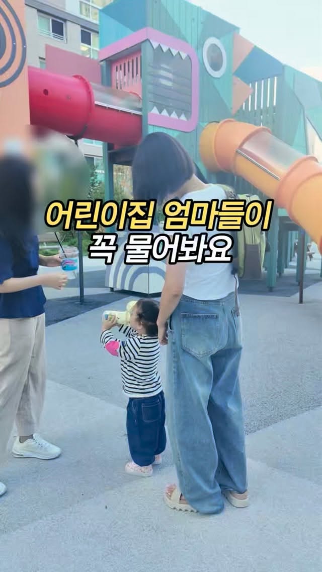 리포좀 비타민C