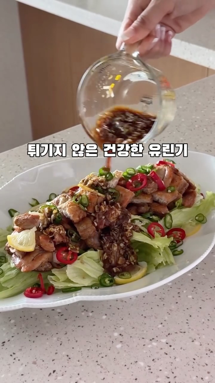 닌자 크리스피 에어프라이어