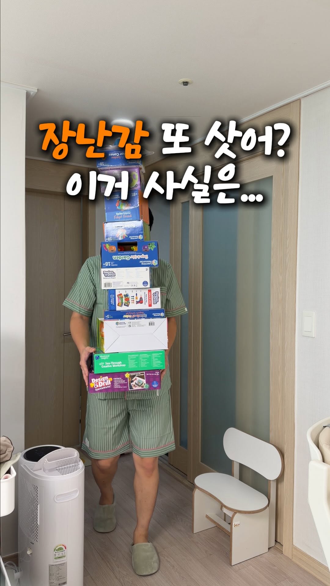 러닝리소스