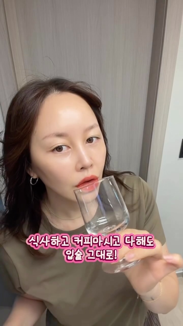 립타투