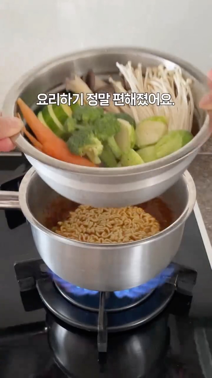 쉐프윈 316sts 올인원 스마트쿠커 편수 18cm