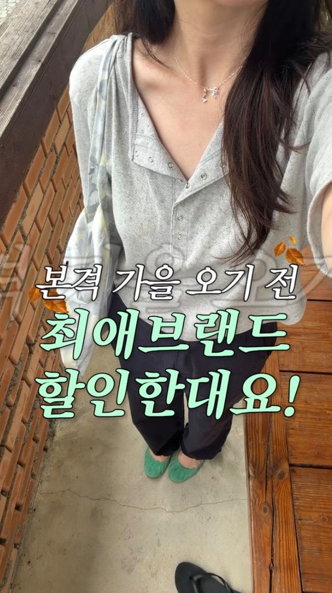 7부티