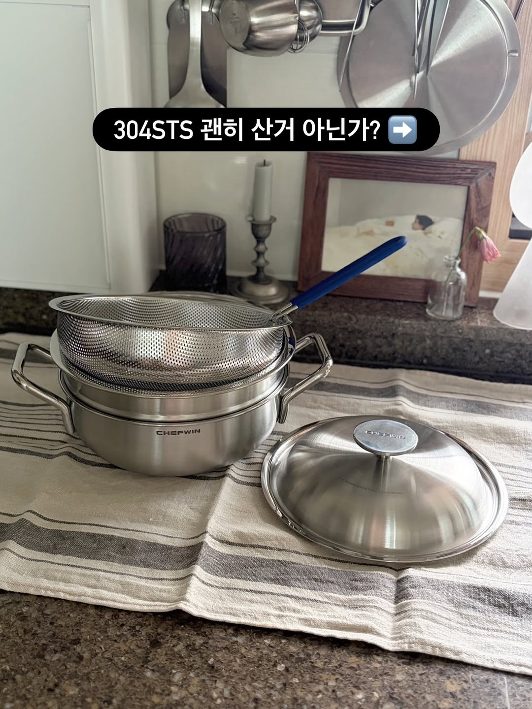 올인원스마트쿠커
