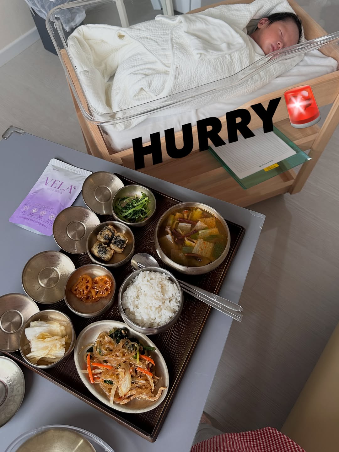 붓기차