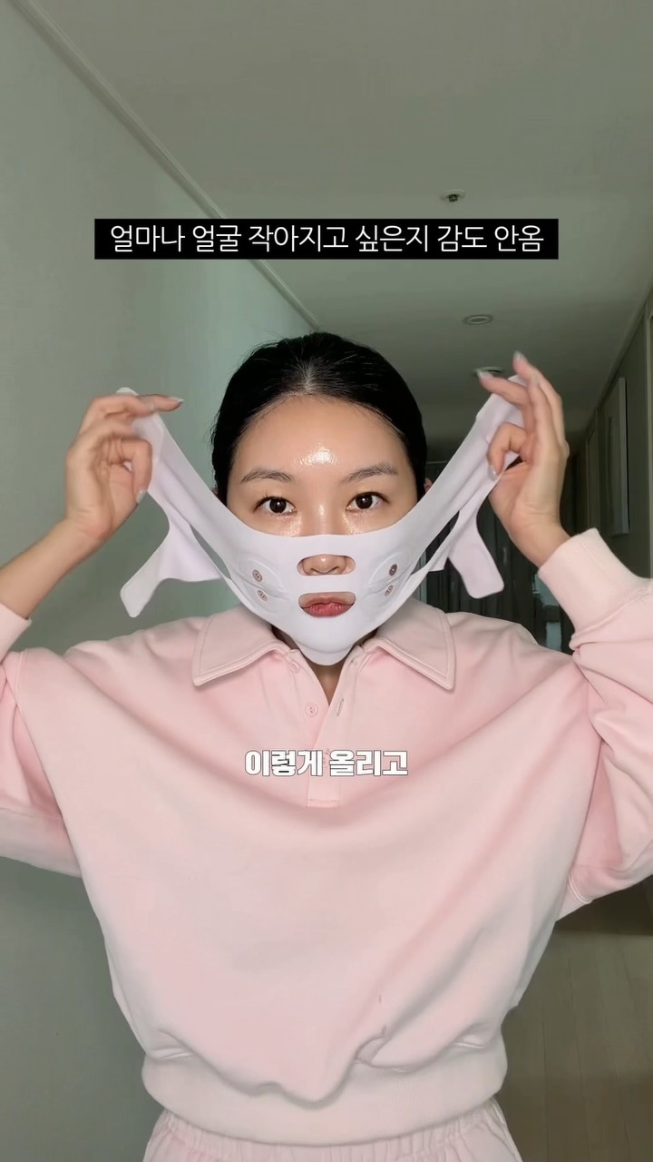 엠프터 페이스 코어 트레이닝 디바이스