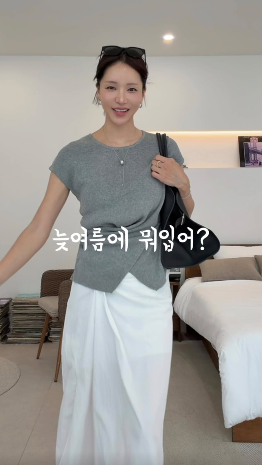 사이드 단추 니트