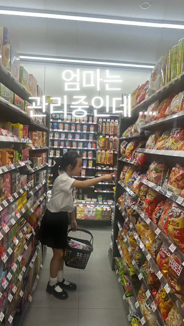 슬림카페