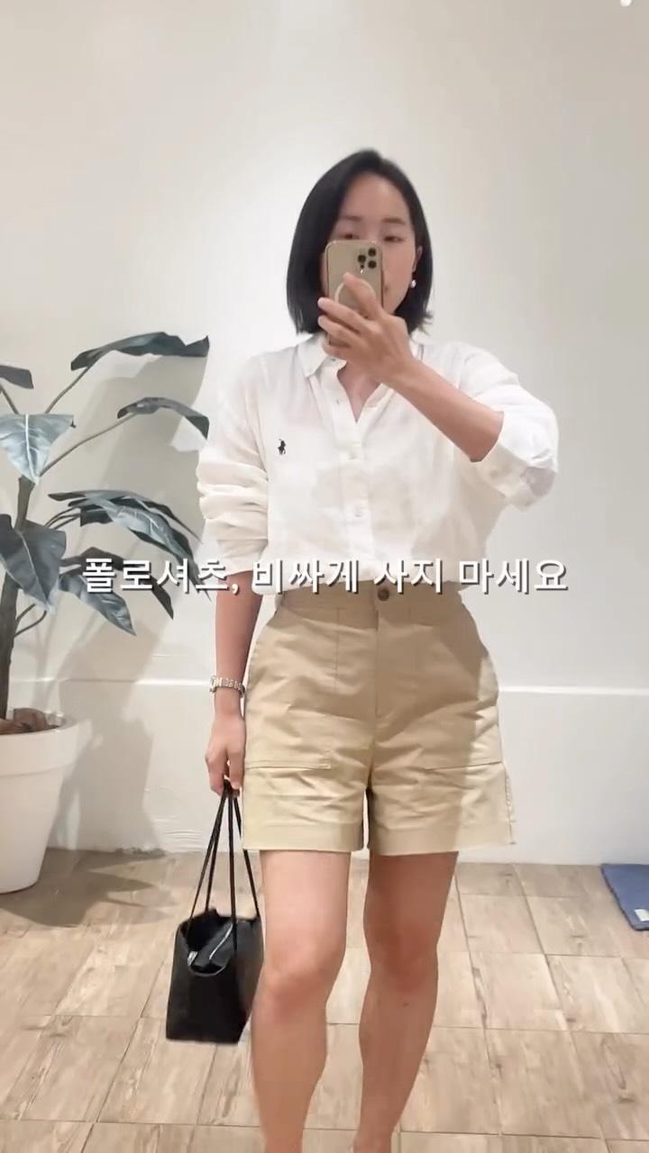 폴로 린넨 셔츠