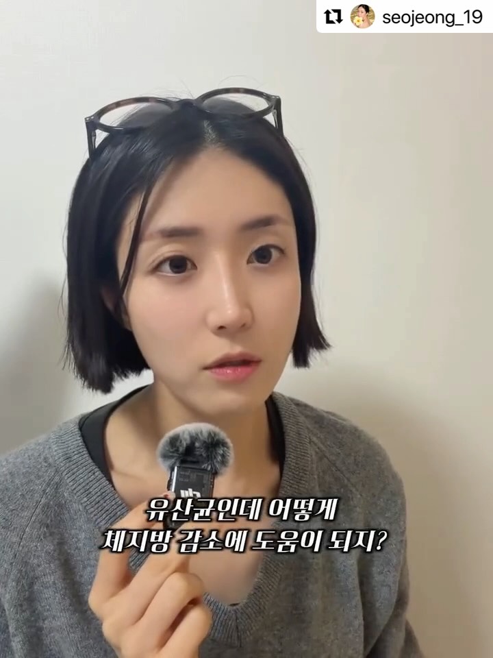 비에날씬