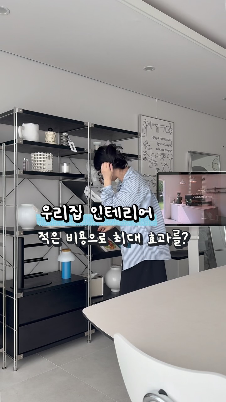 모듈 수납장 및 트롤리