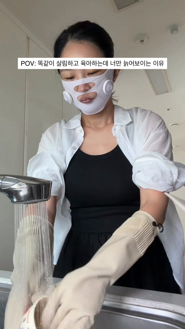 엠프터
