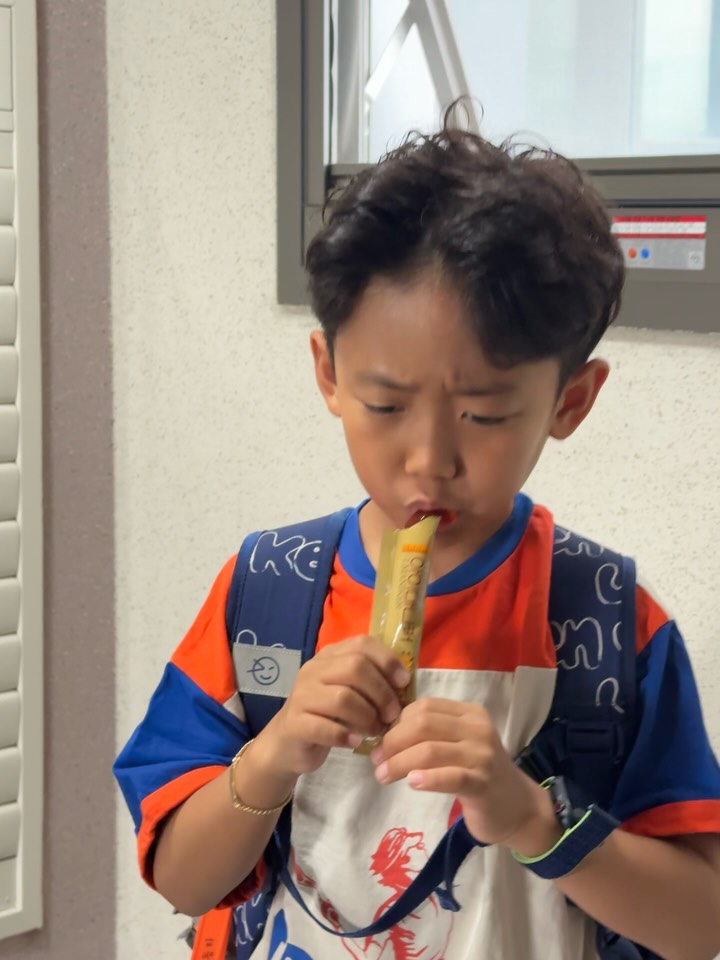 아이마니커 포도맛 젤리