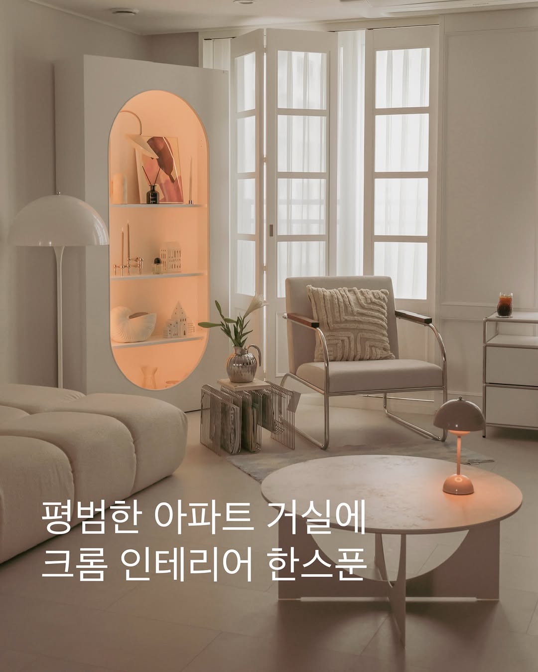 커바 뉴스페이퍼 스탠드