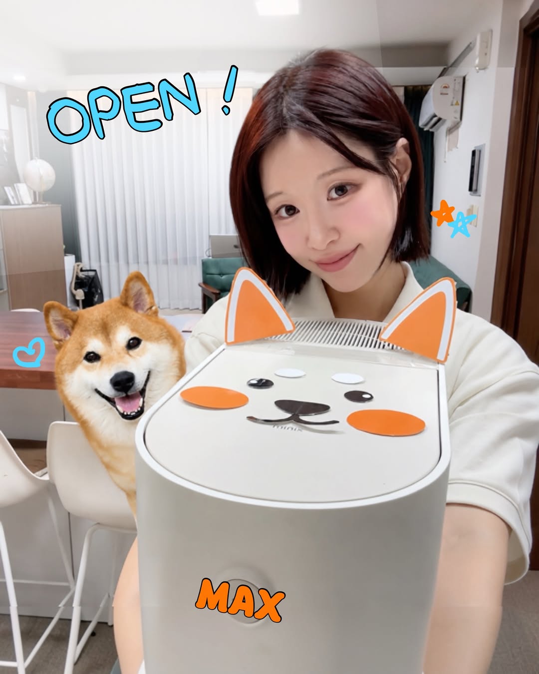더 플렌더 MAX
