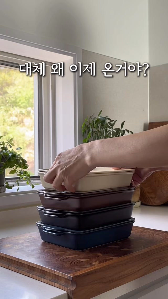 마메종 툴스