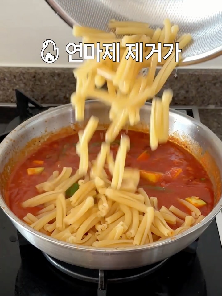 올인원스마트쿠커