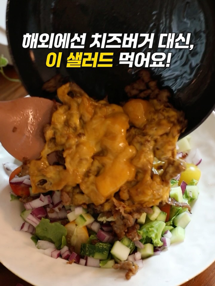 태하돈