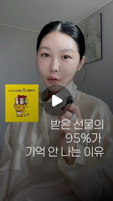 달항아리