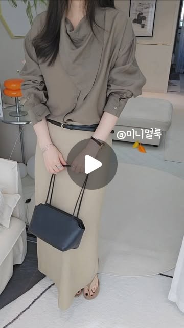 블라우스