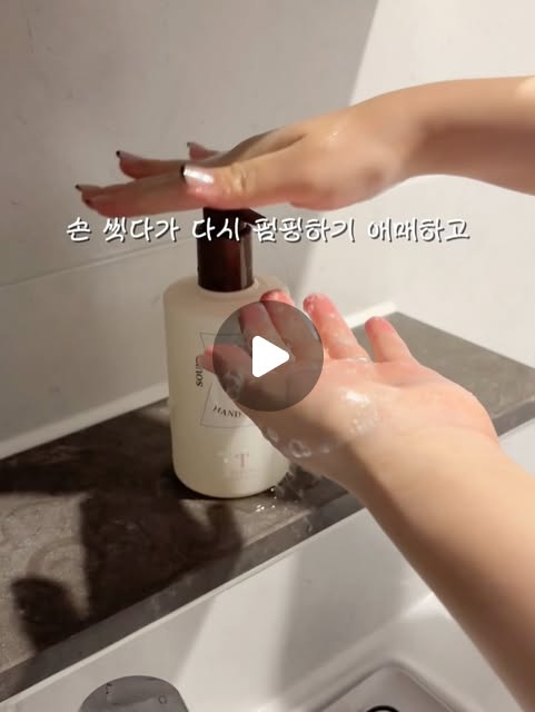 자동 디스펜서