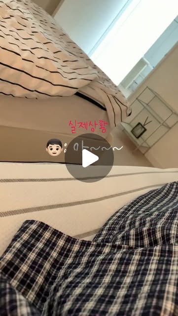 남편비누