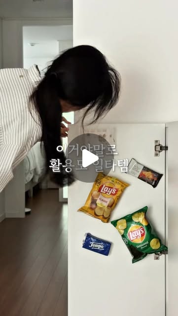 동그리 양면 테이프