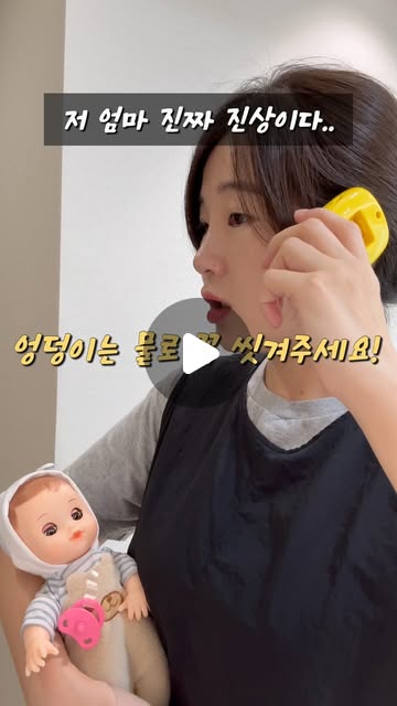 소중한 습관 전제품