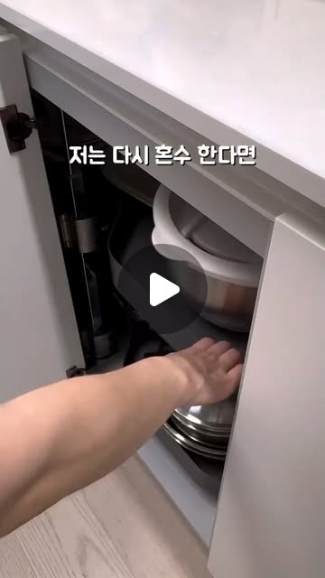 미스티파이 채칼탈수기