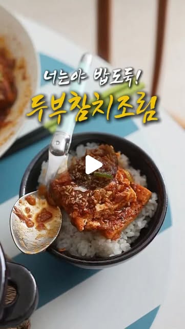 올리브오일