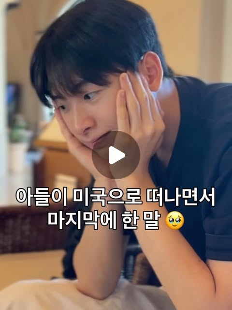 주얼리
