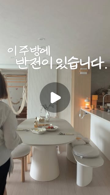플레온 28 원형접시