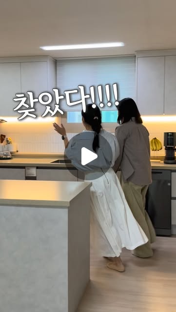 국산 가위